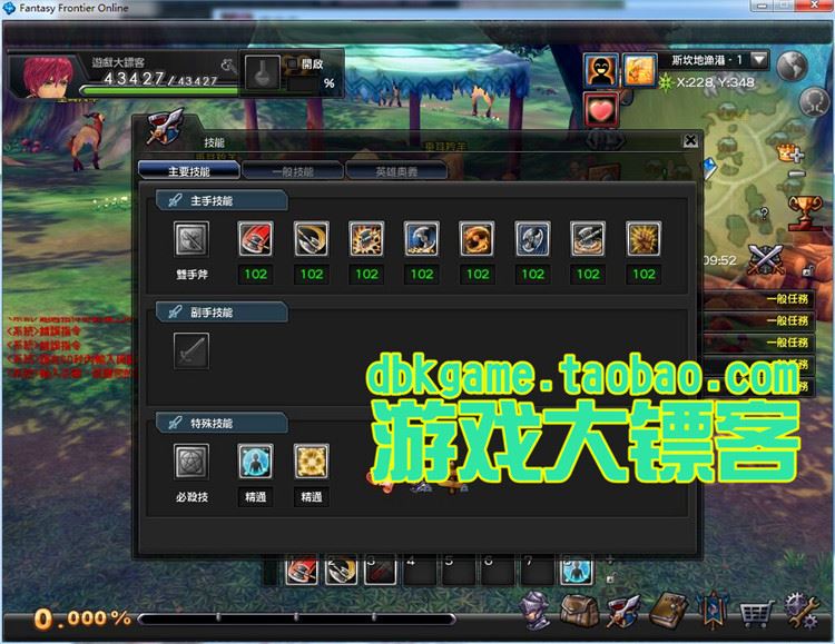 TB2iM6apVXXXXazXpXXXXXXXXXX_!!2891771920.jpg