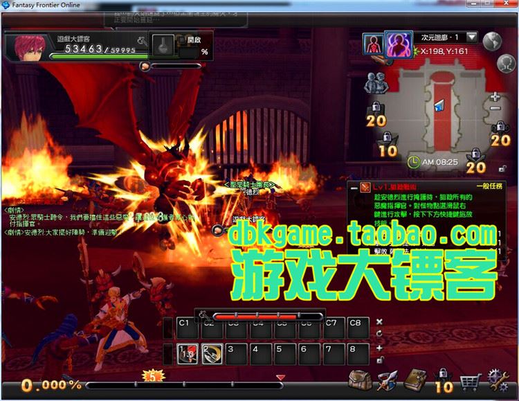 TB2uZ6vpVXXXXcdXXXXXXXXXXXX_!!2891771920.jpg