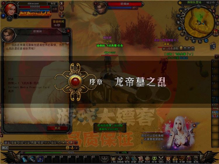 TB27V6zpVXXXXbfXXXXXXXXXXXX_!!2891771920.jpg