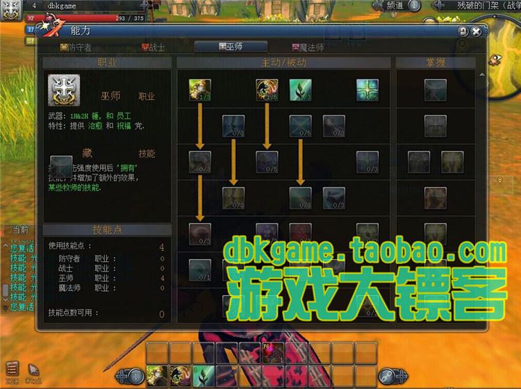 TB2m4CZpVXXXXbAXpXXXXXXXXXX_!!2891771920.jpg
