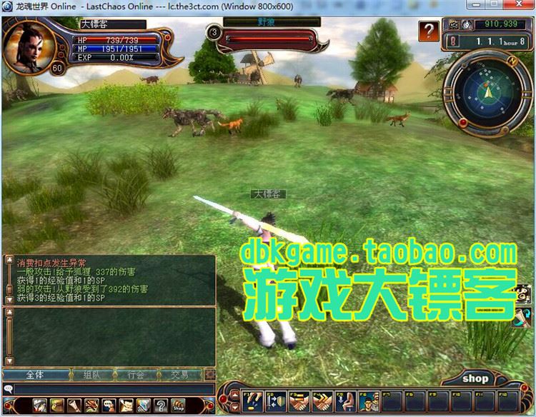 TB2Hpi.pVXXXXbAXpXXXXXXXXXX_!!2891771920.jpg
