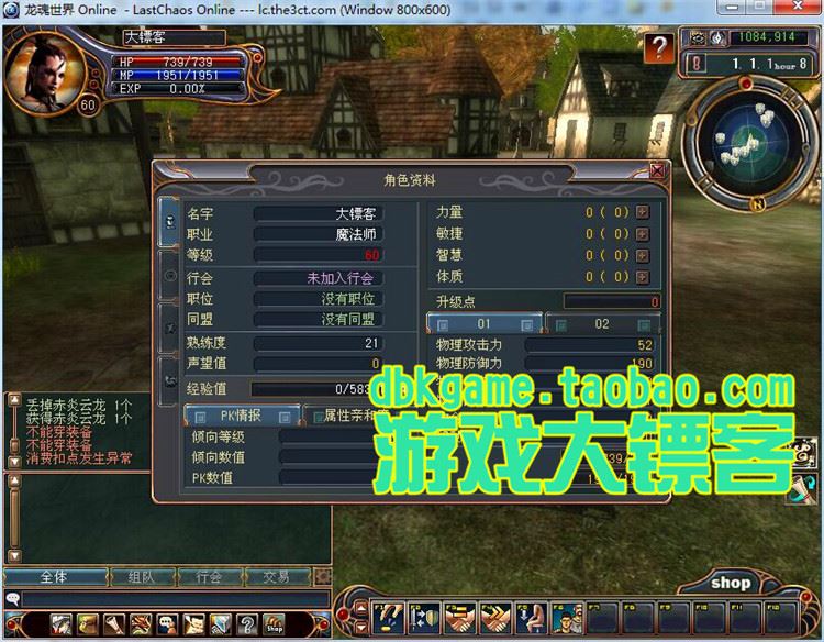 TB2Ua_XpVXXXXbhXpXXXXXXXXXX_!!2891771920.jpg