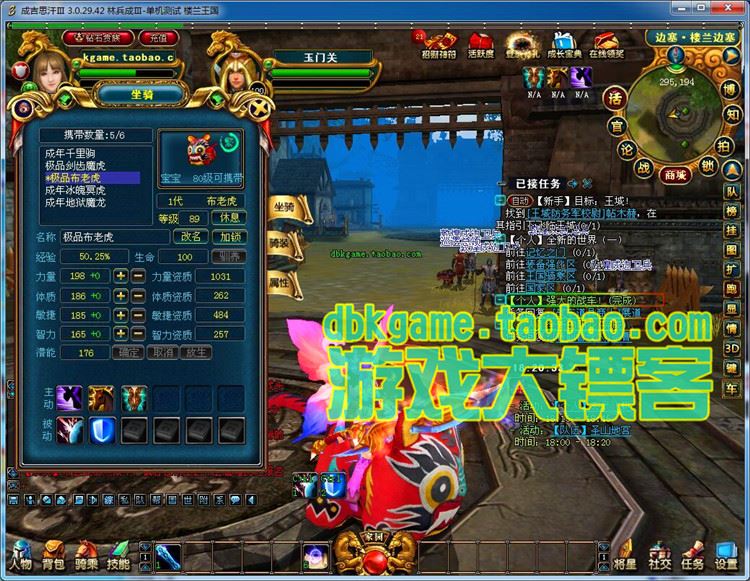 TB2FHDkpVXXXXXZXpXXXXXXXXXX_!!2891771920.jpg