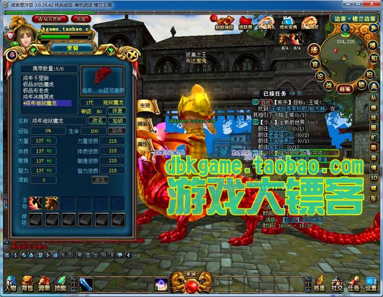 TB2gDyVpVXXXXXuXFXXXXXXXXXX_!!2891771920.jpg