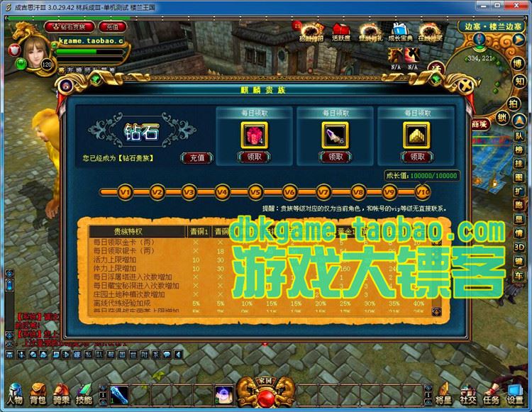 TB2o9LnpVXXXXXRXpXXXXXXXXXX_!!2891771920.jpg
