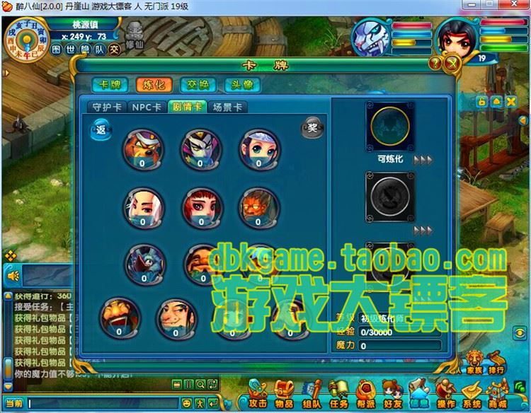 TB2BAq7pVXXXXavXpXXXXXXXXXX_!!2891771920.jpg