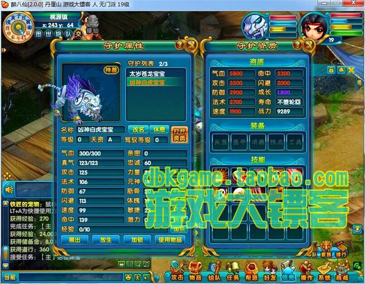 TB21MfGpVXXXXaUXXXXXXXXXXXX_!!2891771920.jpg