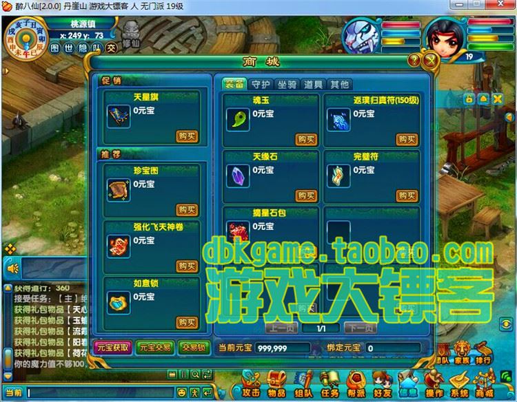 TB25wfApVXXXXbeXXXXXXXXXXXX_!!2891771920.jpg