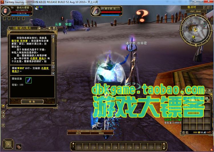 TB2v4LfpVXXXXatXpXXXXXXXXXX_!!2891771920.jpg