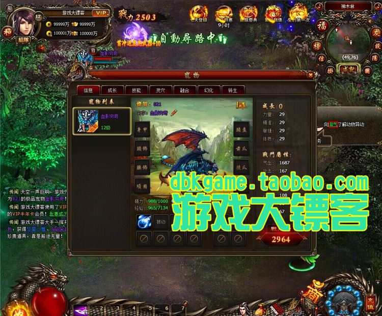 TB2cjPypVXXXXboXXXXXXXXXXXX_!!2891771920.jpg