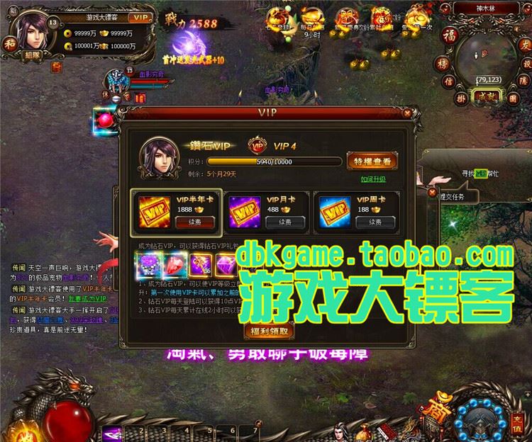 TB2x9aMpVXXXXaiXFXXXXXXXXXX_!!2891771920.jpg