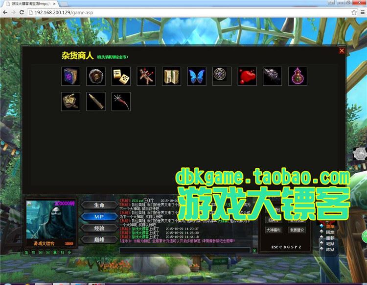 TB2TSYwpVXXXXb2XXXXXXXXXXXX_!!2891771920.jpg