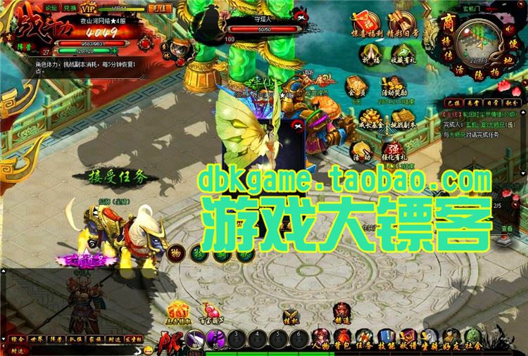TB2dDLCpVXXXXaCXXXXXXXXXXXX_!!2891771920.jpg