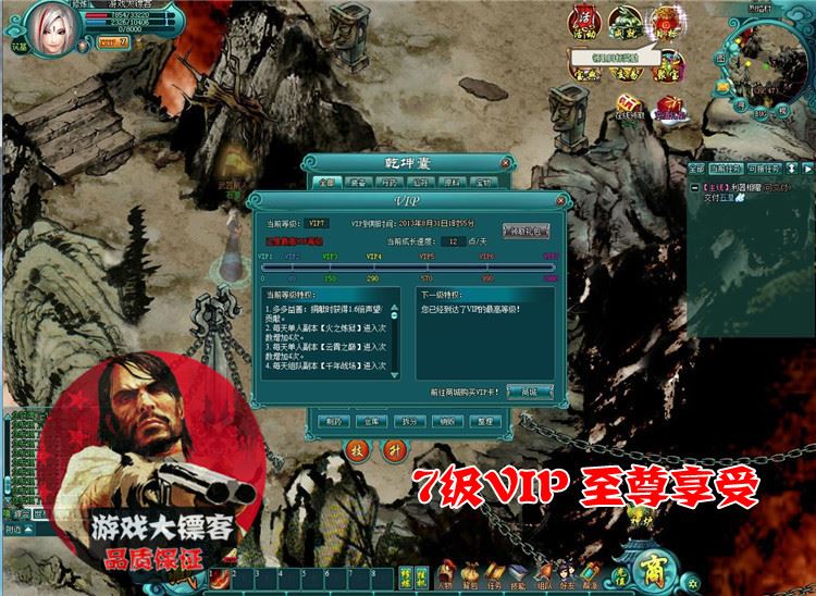 TB2Yx2opVXXXXXjXpXXXXXXXXXX_!!2891771920.jpg