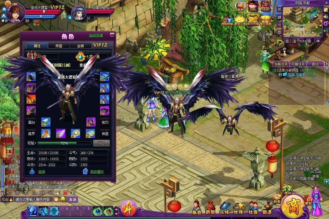 TB2mPjApVXXXXaGXXXXXXXXXXXX_!!2891771920.jpg