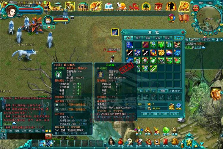 TB2P5m0pVXXXXbFXpXXXXXXXXXX_!!2891771920.jpg