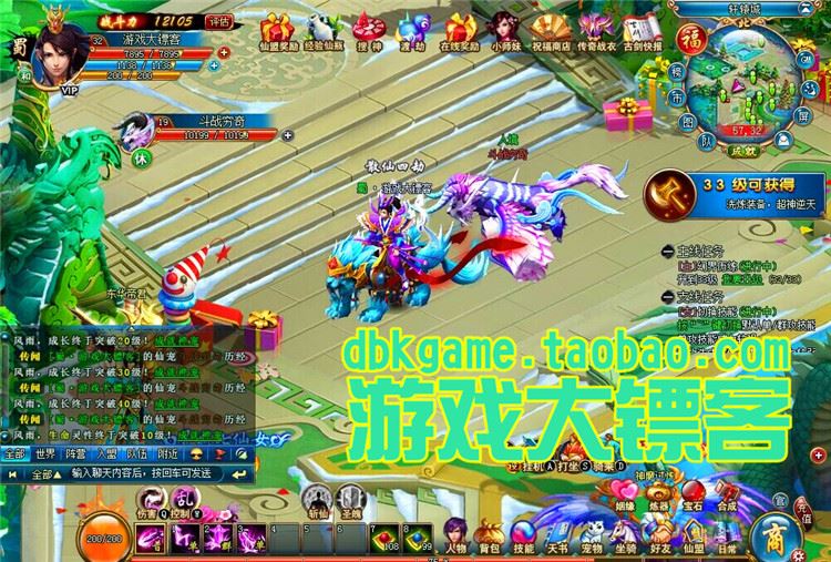 TB2F9jspVXXXXcIXXXXXXXXXXXX_!!2891771920.jpg