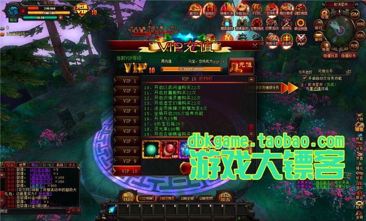 TB2covEpVXXXXafXXXXXXXXXXXX_!!2891771920.jpg