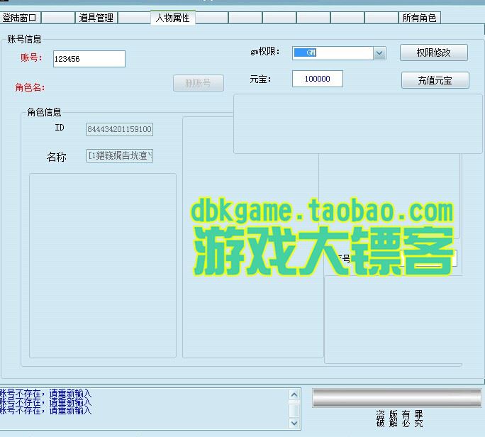 TB2G6jApVXXXXaYXXXXXXXXXXXX_!!2891771920.jpg