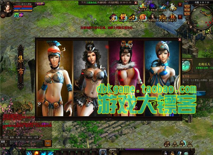 TB2qL_kpVXXXXc9XXXXXXXXXXXX_!!2891771920.jpg