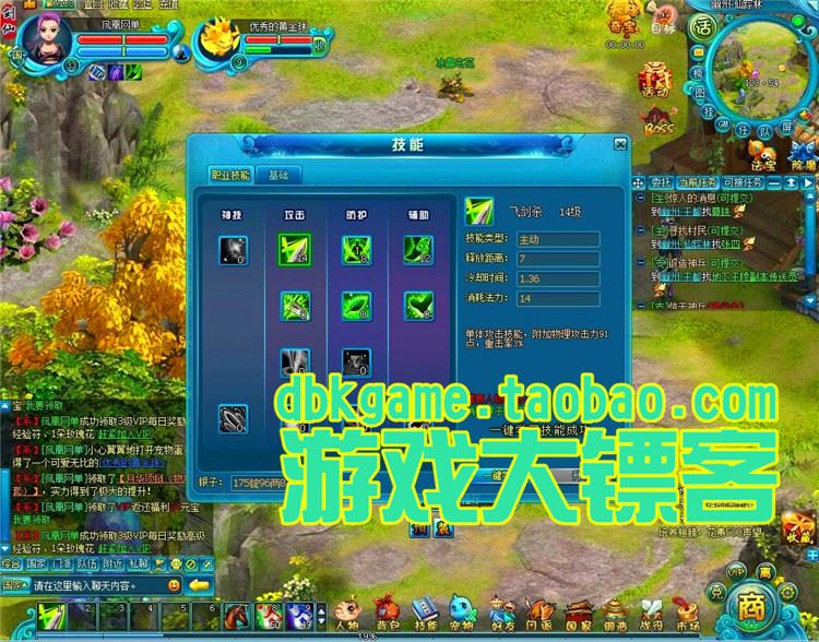 TB2SC2GpVXXXXaDXXXXXXXXXXXX_!!2891771920.jpg