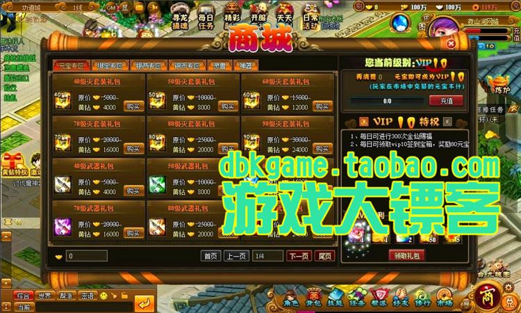 TB2kKa6pVXXXXbnXpXXXXXXXXXX_!!2891771920.jpg