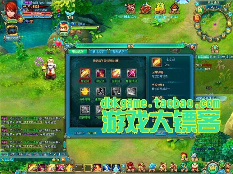 TB2Qd6FpVXXXXbxXXXXXXXXXXXX_!!2891771920.jpg