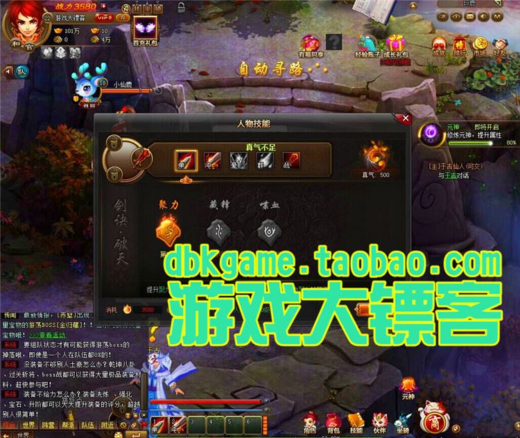 TB2Lc19pVXXXXbCXpXXXXXXXXXX_!!2891771920.jpg