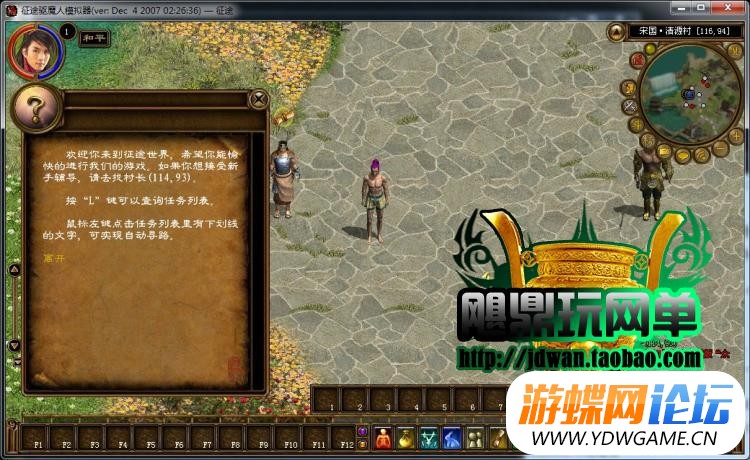 135325h771b216gbb47x44.jpg