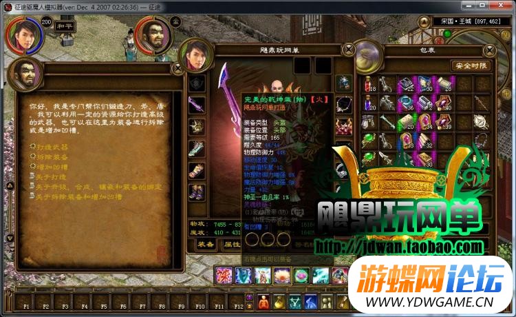 135328wmjzir59z9mqj5am.jpg