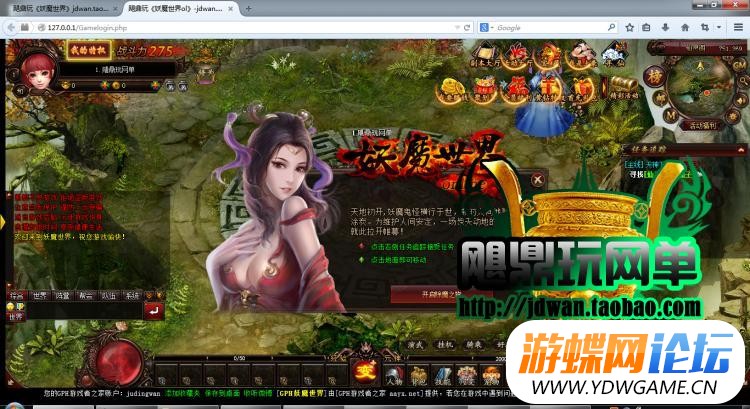 153838uk9yq6zkow3v7ryo.jpg