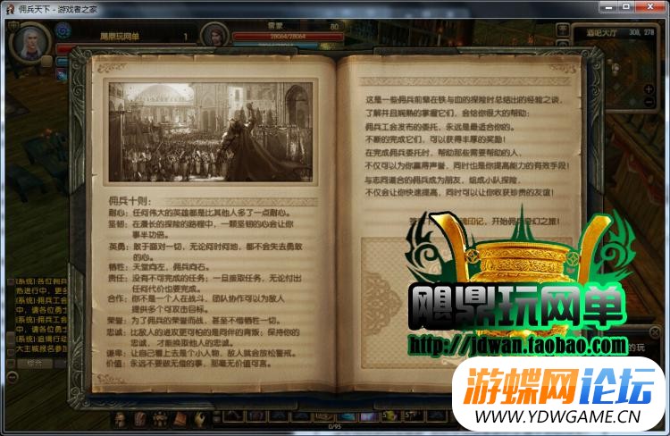 143048uaoz1aawa77t7zca.jpg