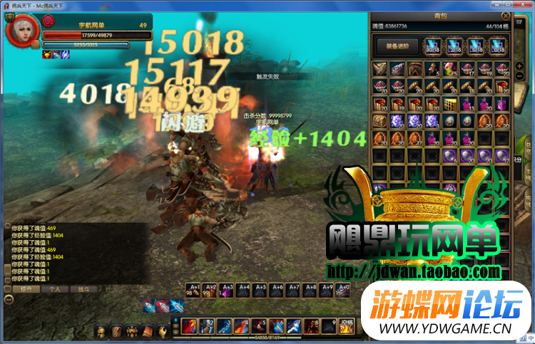 143050swx83j2fxkkbrbpk.jpg
