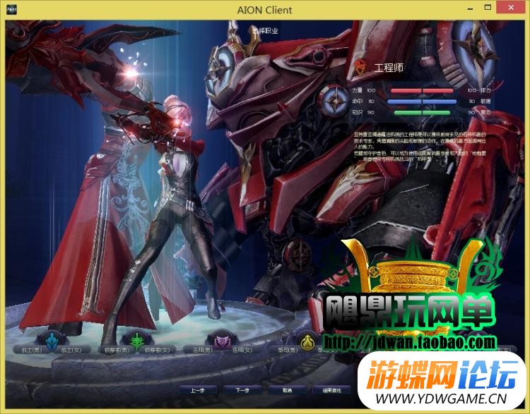 150319my2a1v3oyo7j113z.jpg