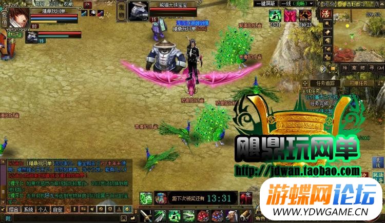 202345xsphrywpgppa2osp.jpg