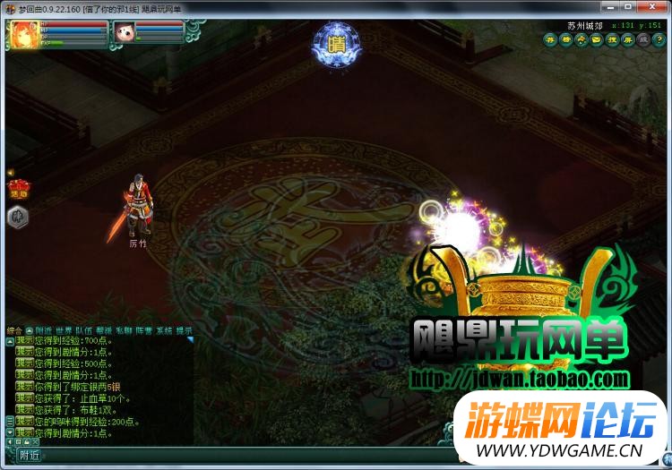 142147ehfukpmm5x715axh.jpg