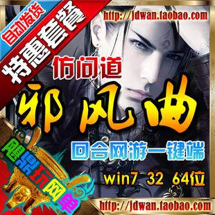 125444zpg69o6til3666un.jpg