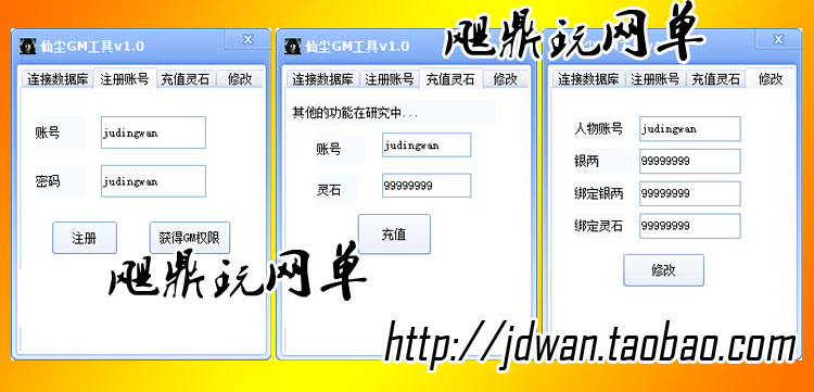 141605w3uaiemrry3zdu33.jpg