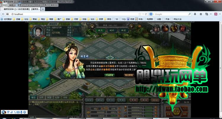 200554ahw1wy12pii5l5pw.jpg