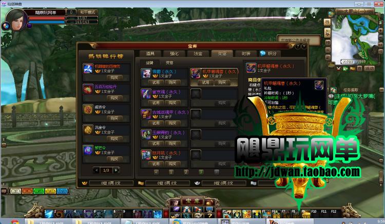 141848uosoetot6ooebdje.jpg