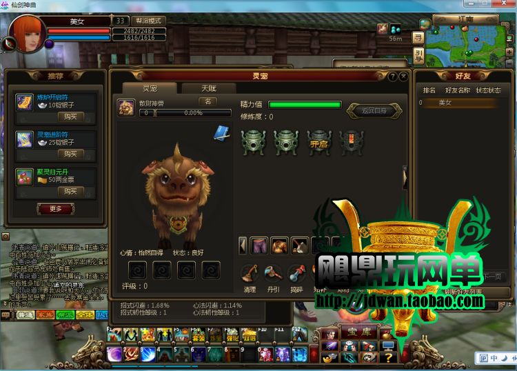 141857pclenfzd9s9t9i3k.jpg