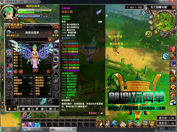 150425kcwzqb2c6c61qc13.jpg
