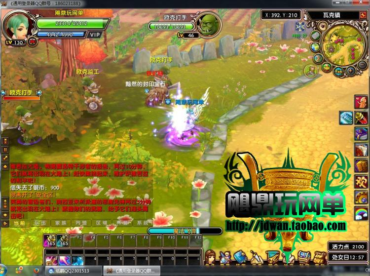 150428abp8p2m8ps3iapl2.jpg