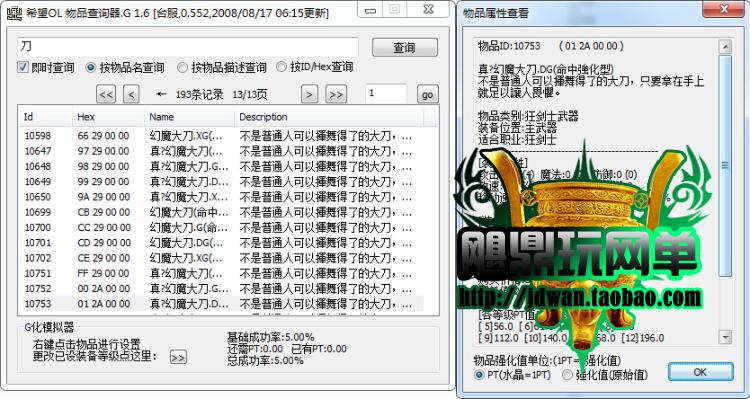152056pbp5vzzaa0z05bd0.jpg