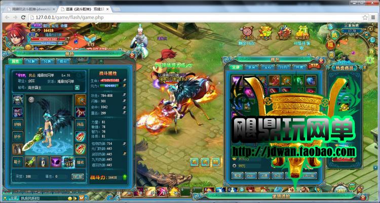 141015fnji7wei8k8zbn2p.jpg