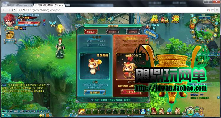 141016v4qmb0oz32bmi0zx.jpg