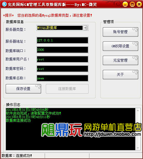 150741of3gi5711ygi1xch.jpg