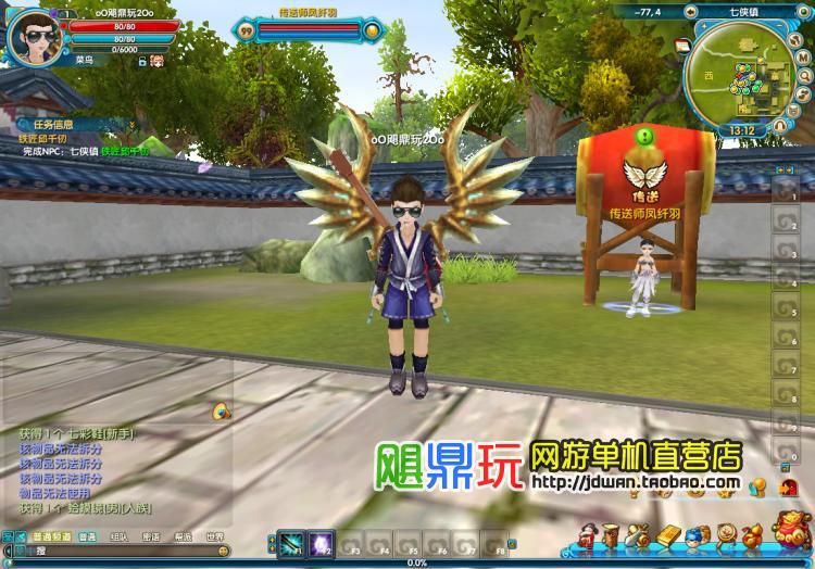 150745zukue8d5u599e89b.jpg