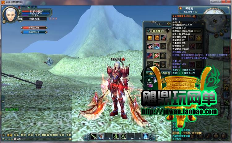 143129rez1yr7qee18zyte.jpg