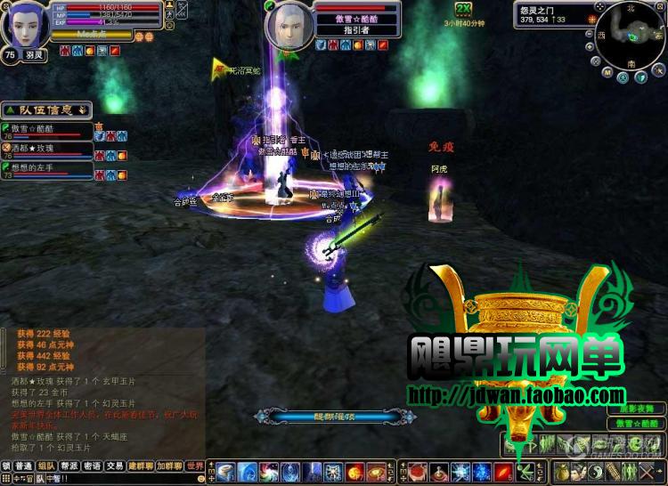 143130jthwuotfsqq46qtz.jpg